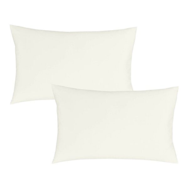 Egyiptomi pamut párnahuzat szett 2 db-os 50x75 cm – Bianca