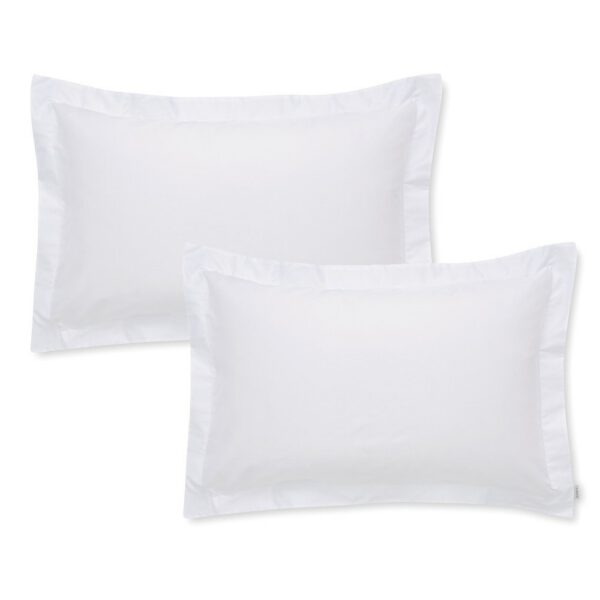 Pamut-szatén párnahuzat szett 2 db-os 50x75 cm Cotton Sateen – Bianca